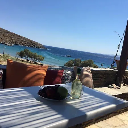 펜션 Romanos Beach House *