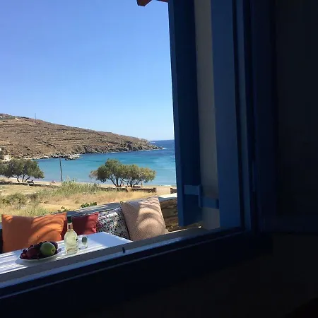 Romanos Beach House Σπίτι διακοπών Άγιος Ρομανός